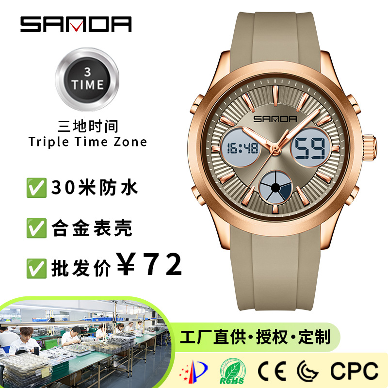 SANDA electronic watch luminou - Smartwatch Sports Watches For Women ulasan dan harga