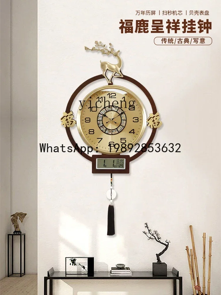 b206Z  Living Room Home Decora - Watches Original ulasan dan harga