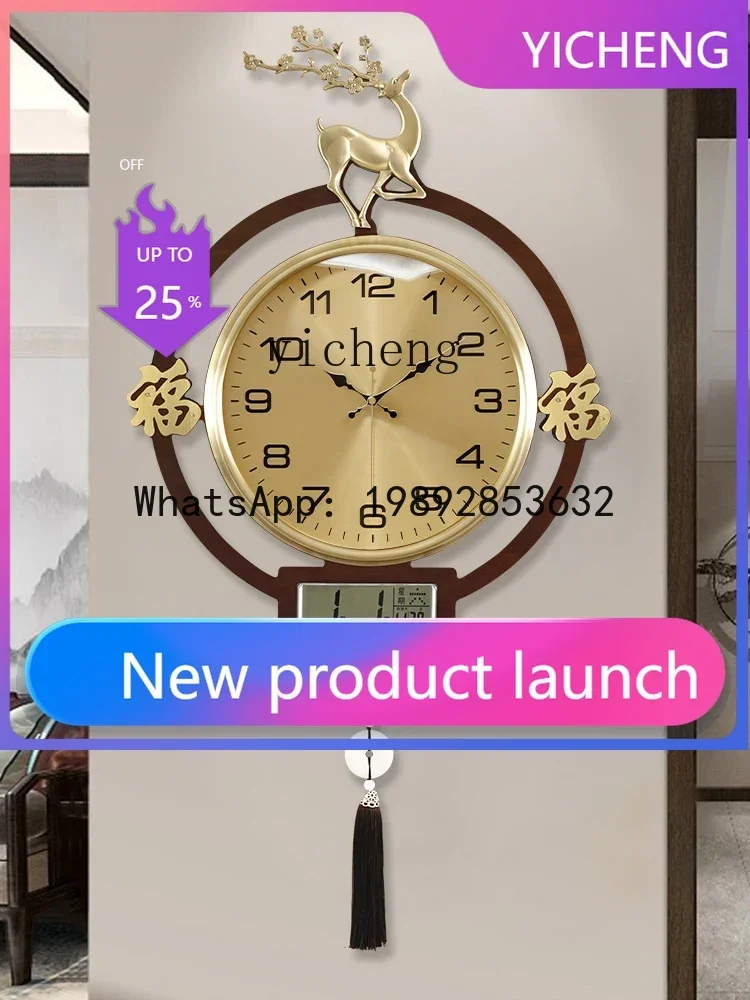 b206Z  Living Room Home Decora - Watches Original ulasan dan harga