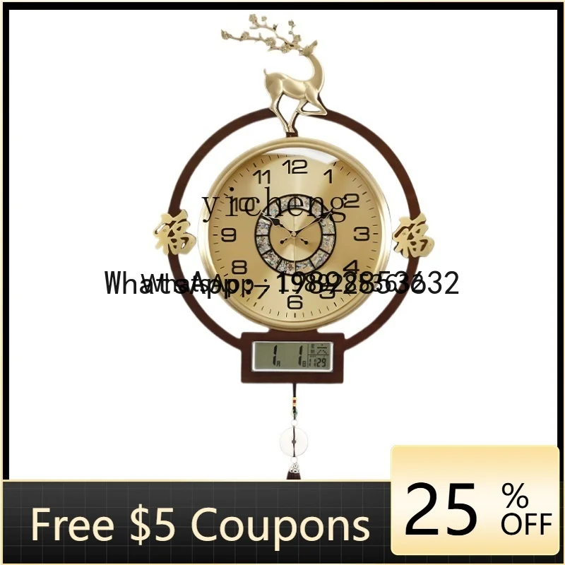 b206Z  Living Room Home Decora - Watches Original ulasan dan harga